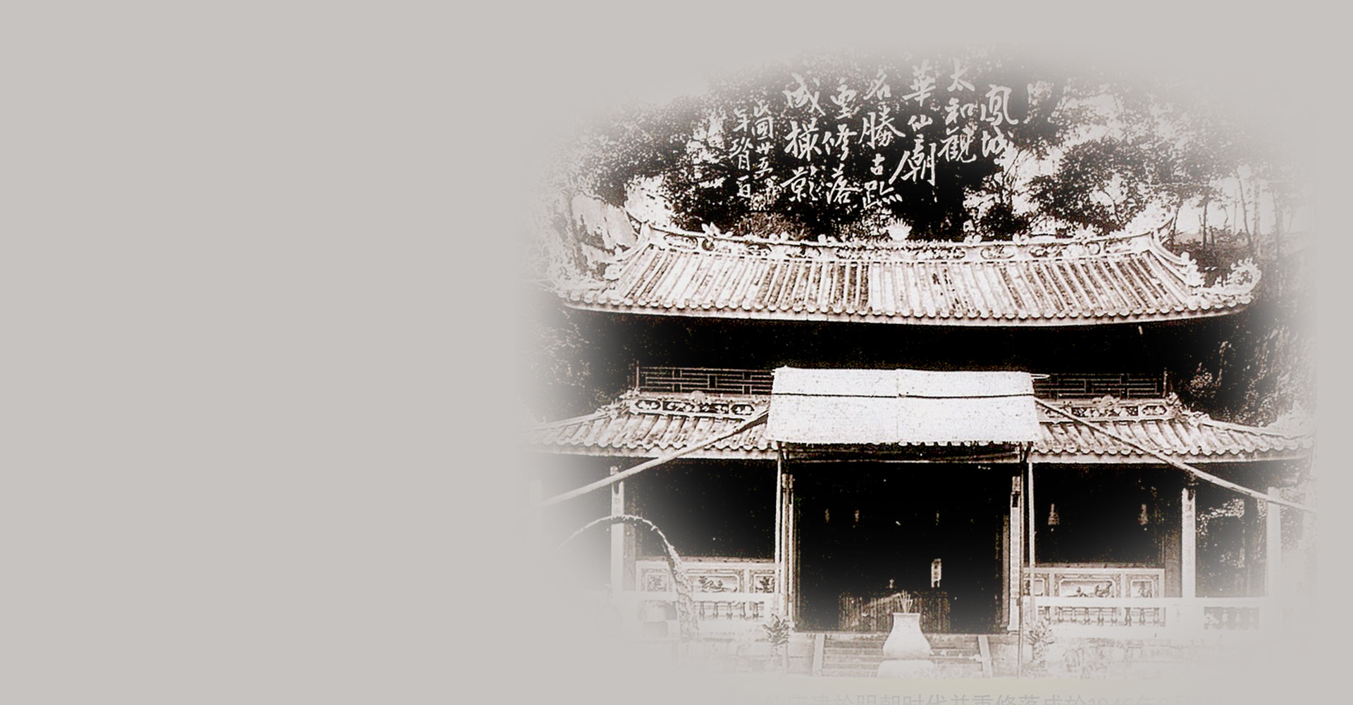 parallax background